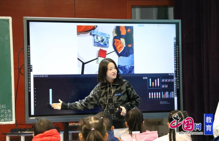 成都市站东小学：人工智能+教学开启智慧教育新场景(图1)