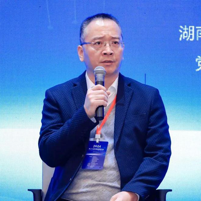 省级开放大学负责人主题对话(图2)