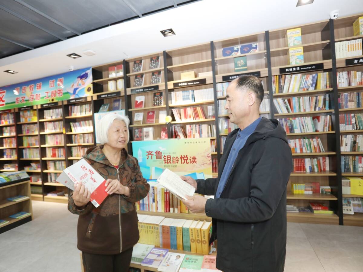 阳信：老年大学新华书店远程教育教学点揭牌 齐鲁银龄悦读计划启航(图3)