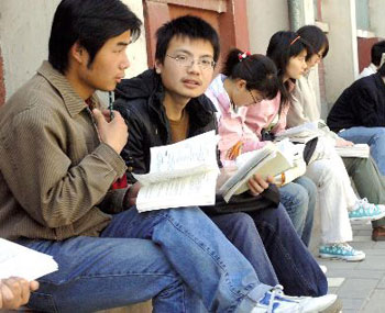 任友群：高等教育要加快推进“以质图强”的系统性变革