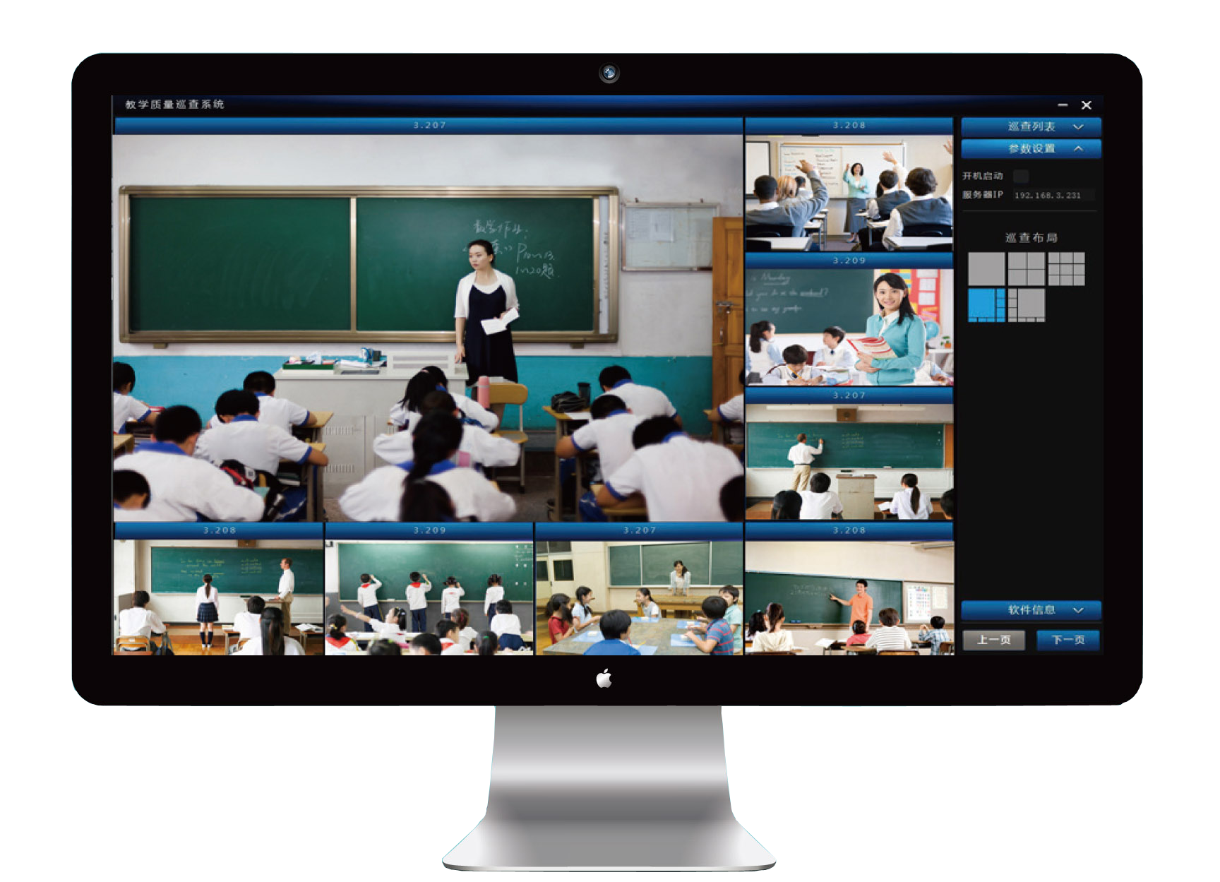 国内首个面向职业教育的AIGC大模型实践教学平台在天津发布