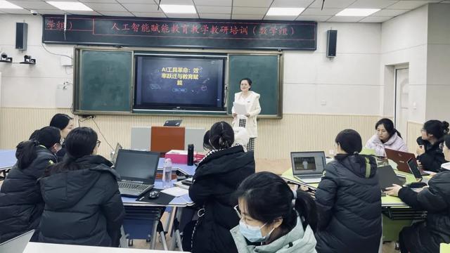 华师附属郑州高新区万科城小用AI赋能教学(图4)