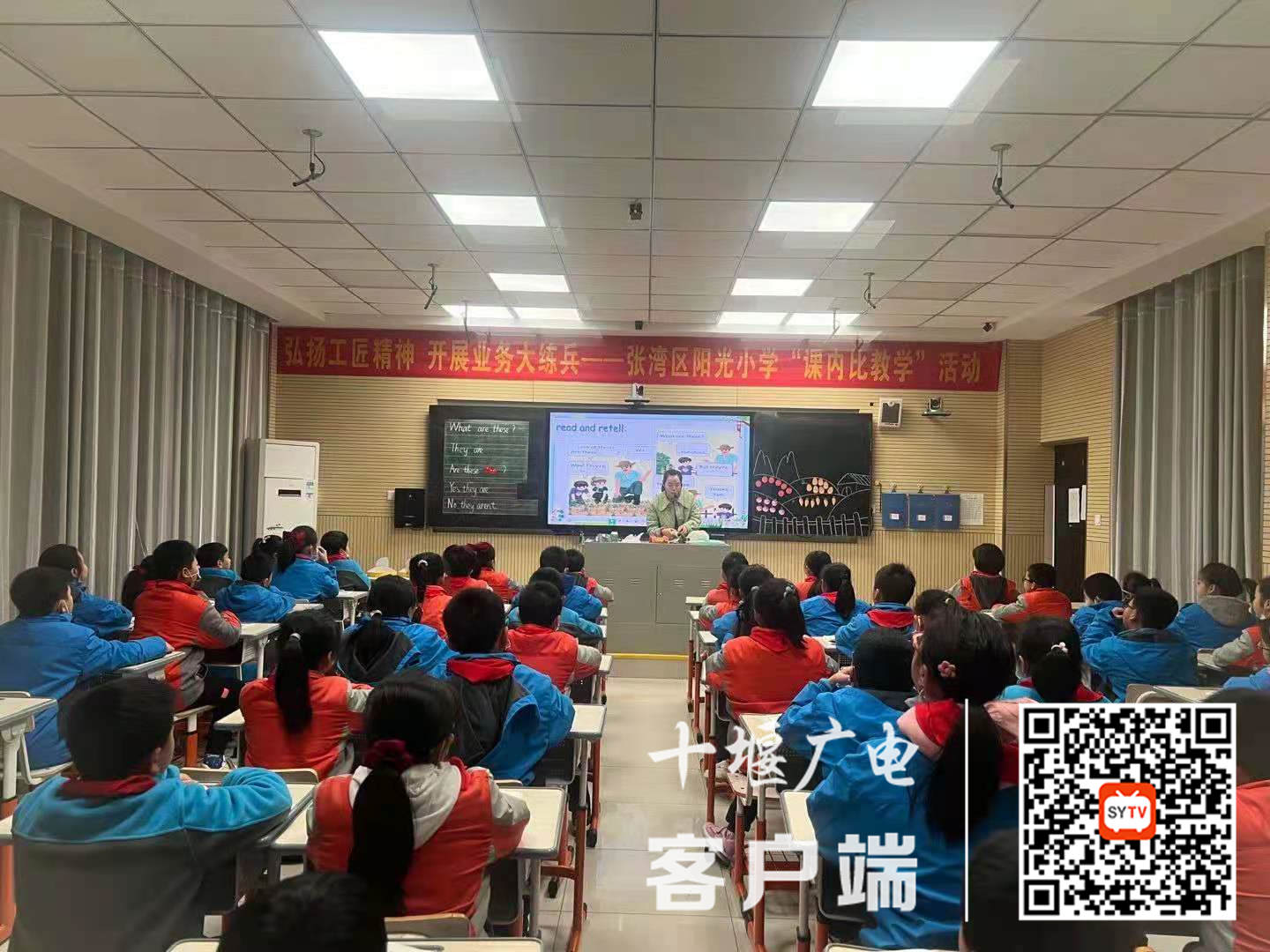 内江师范学院：AI赋能教育创新 构建智慧育人新生态
