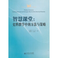 教育时评：开辟教育新赛道 塑造发展新优势