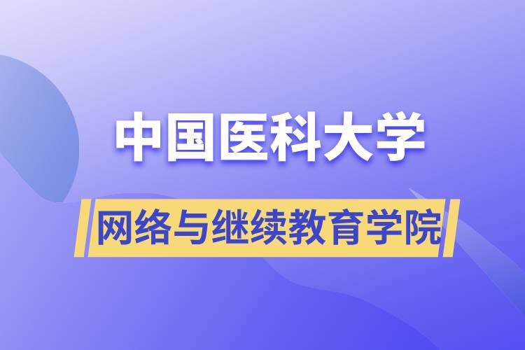 2025咸宁市嘉鱼县高中阶段教师招聘65人公告