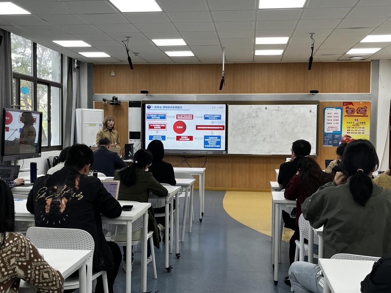 教育部：打造国家智慧教育平台20智能版