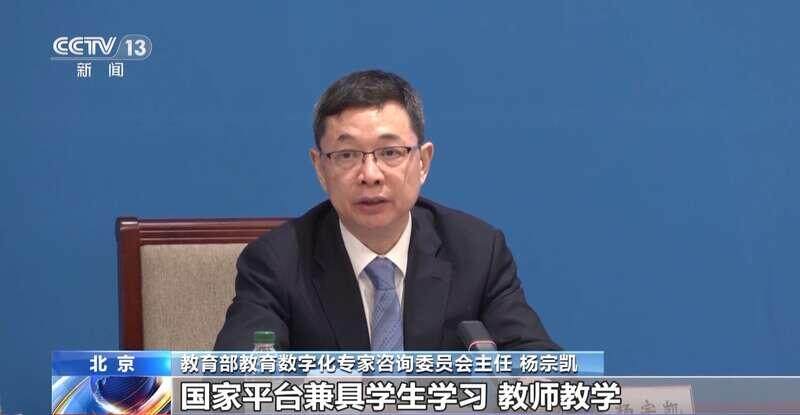 课程、教材、教学“智能化”升级 让“AI”融入学校(图3)