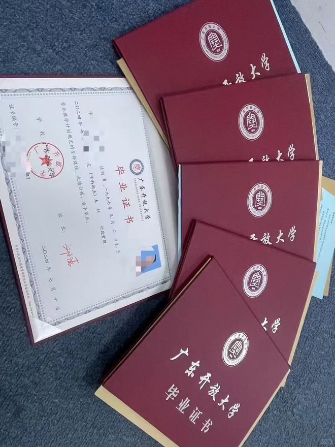 广东开放大学考试难度大吗成人大专本科学历提升攻略(图2)
