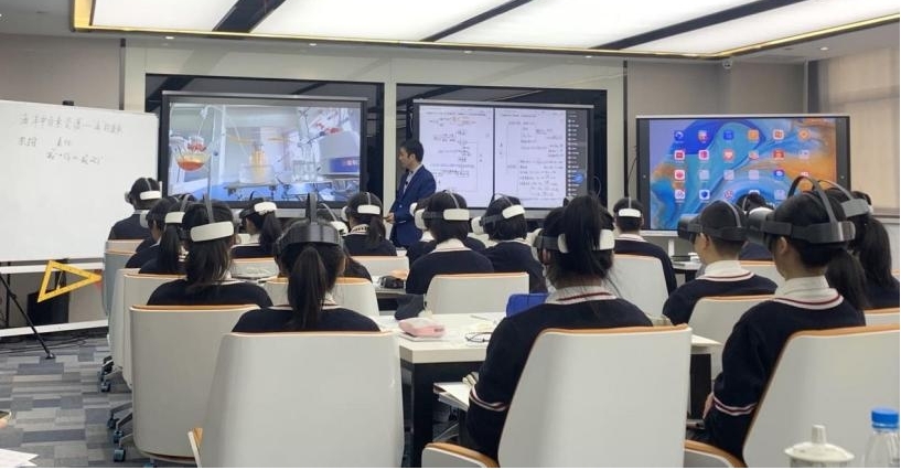 保定莲池区：AI技术引领智慧教学革新探索