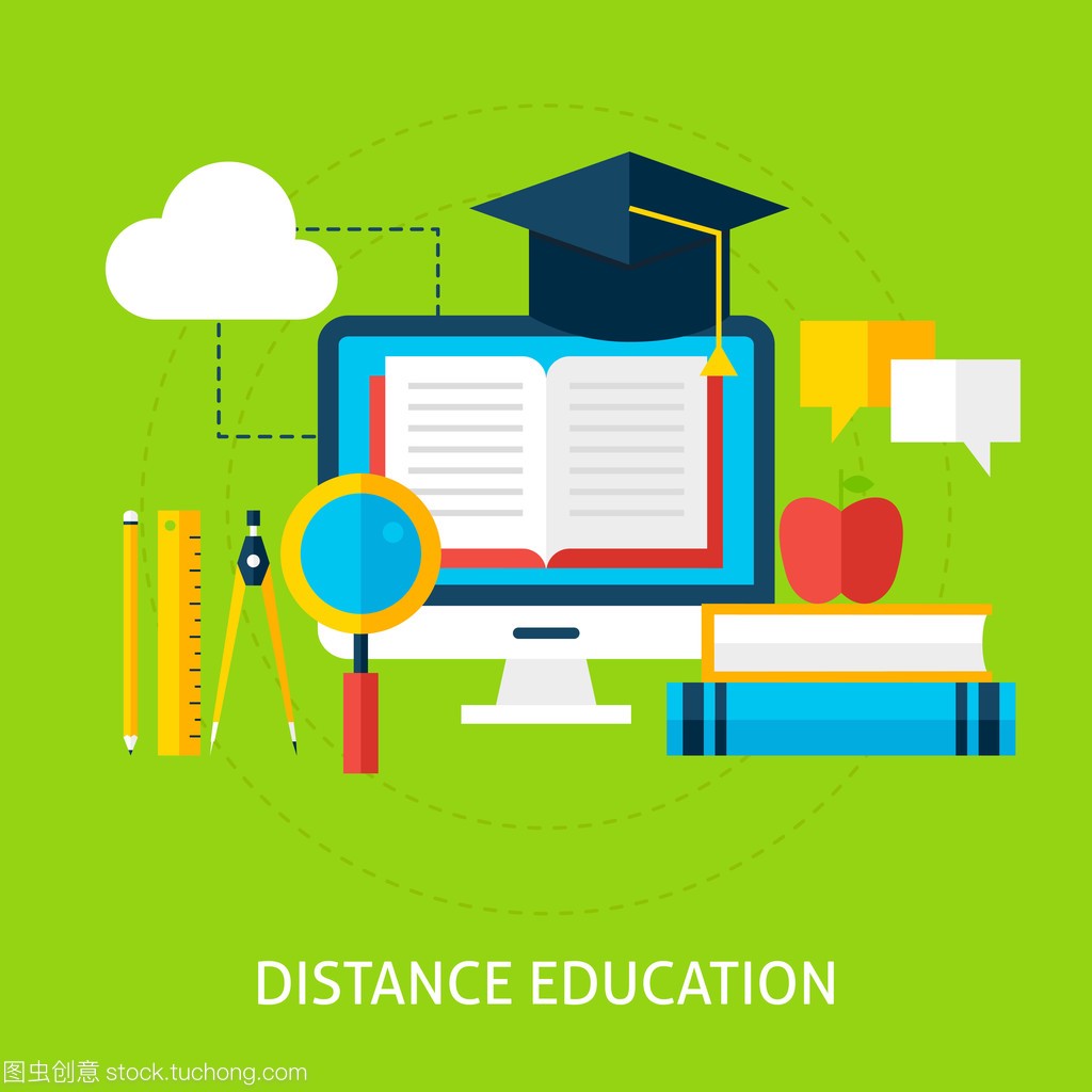 2024中国远程教育大会探讨数字赋能翼鸥教育ClassIn升级未来学习空间