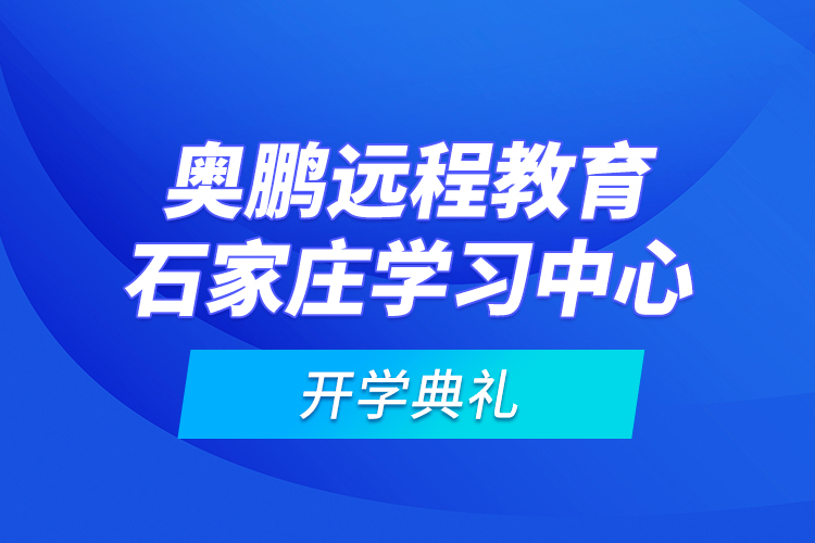 20个搞米学习网站