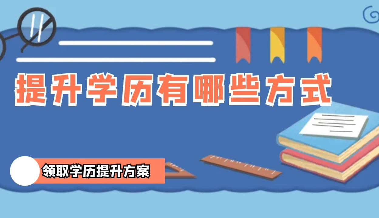 云浮市举办深入贯彻中央八项规定精神学习教育“十万党员进党校”示范培训班