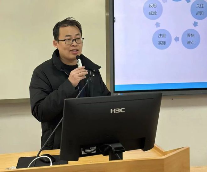 推动教师从适应数字化向引领数字化跨越——《教师学习报告》工作推进会在成都举行(图2)