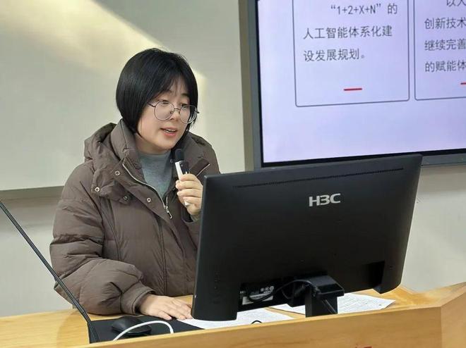 推动教师从适应数字化向引领数字化跨越——《教师学习报告》工作推进会在成都举行(图5)