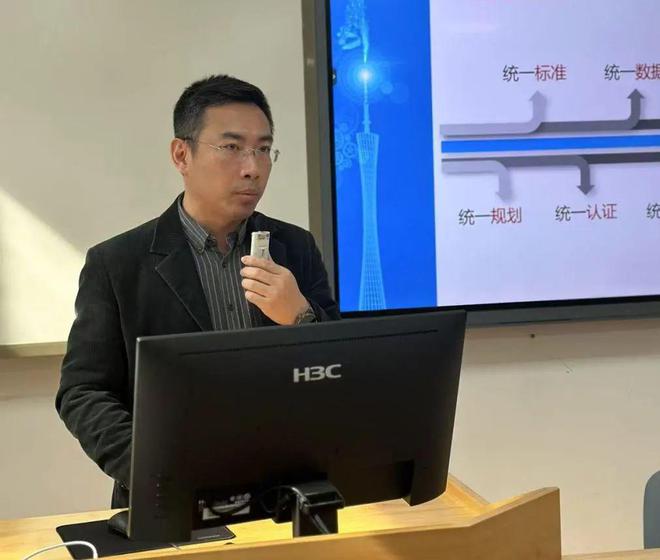 推动教师从适应数字化向引领数字化跨越——《教师学习报告》工作推进会在成都举行(图9)