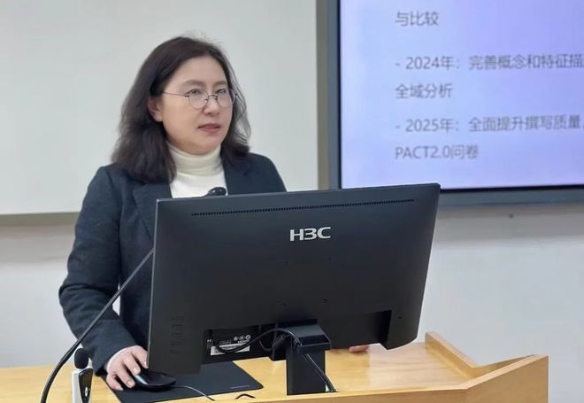 推动教师从适应数字化向引领数字化跨越——《教师学习报告》工作推进会在成都举行(图13)