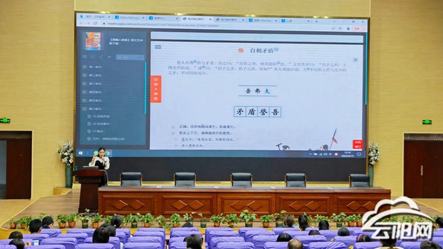 浪潮信息携手元脑伙伴拓尔思推出智慧教育新平台