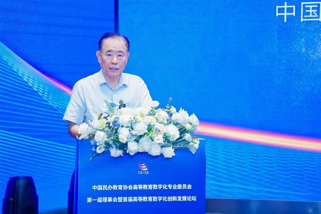芯位教育：以AI构建教育新生态打造高校数字化转型新引擎