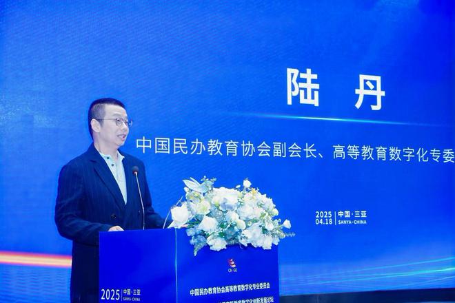 芯位教育：以AI构建教育新生态打造高校数字化转型新引擎(图2)
