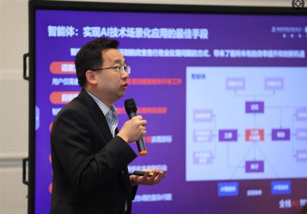 英特尔与合作伙伴共绘AI教育新蓝图 校企协同推动教育事业发展(图2)