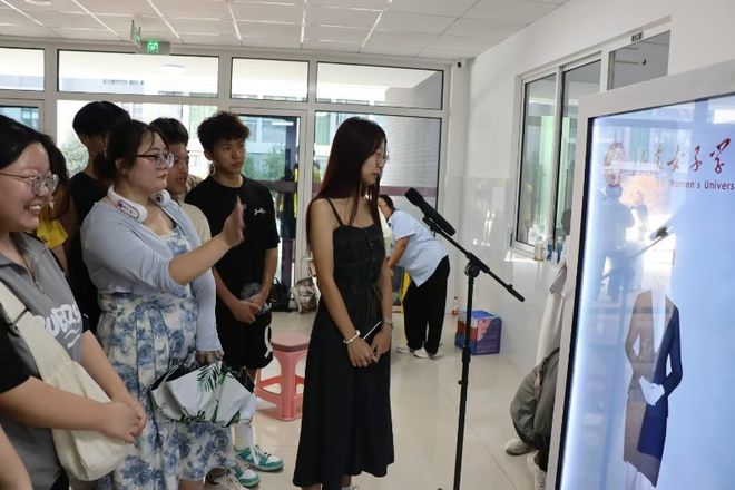 山东移动济南分公司助力高校智慧教育升级(图1)