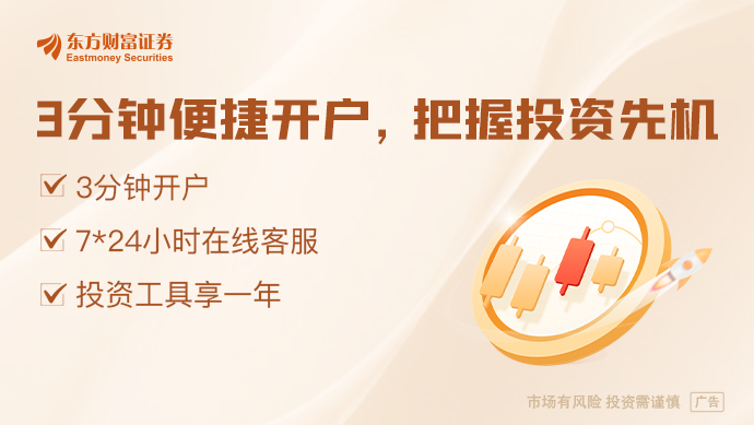 深陷“AI抢饭碗”风波之际 美国在线教育牛股大量上架AI生成语言课程