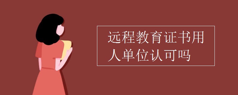 福建省数字经济重点项目集中签约