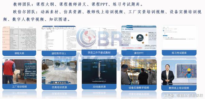 聚焦两会-新时代立德树人工程：推进思政课一体化改革创新