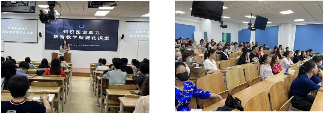 人工智能时代下探究小学数学智慧教学模式(图1)