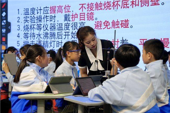 科技点燃思维智慧赋能成长合肥市红星路小学徐婷婷老师参加智慧课堂成果展示课(图1)