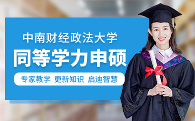 2025低学历人群学历提升全攻略一篇看懂不踩坑！(图1)