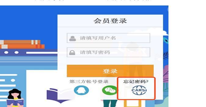 国家公务员考试申论题库：银发经济(图1)