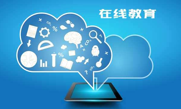 智能化赋能数字教育新跃升——我国教育数字化进展系列综述之二(图1)