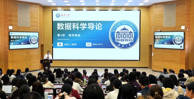 以数字化推动教育“生态变革”！湖北构建智慧教育新环境→(图3)