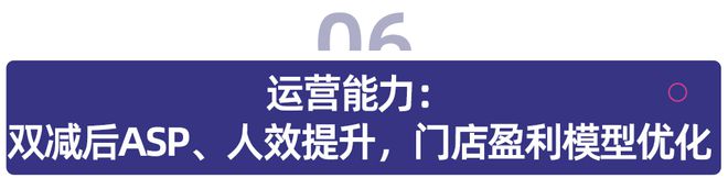 K12 教育培训：教培景气度有望延续AI 教育商业化进程加速(图24)