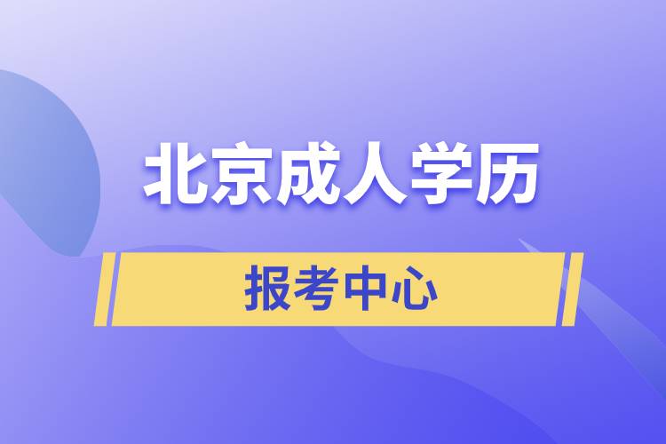 2025年恩施州巴东县融媒体中心专项招聘工作人员笔试公告(图1)