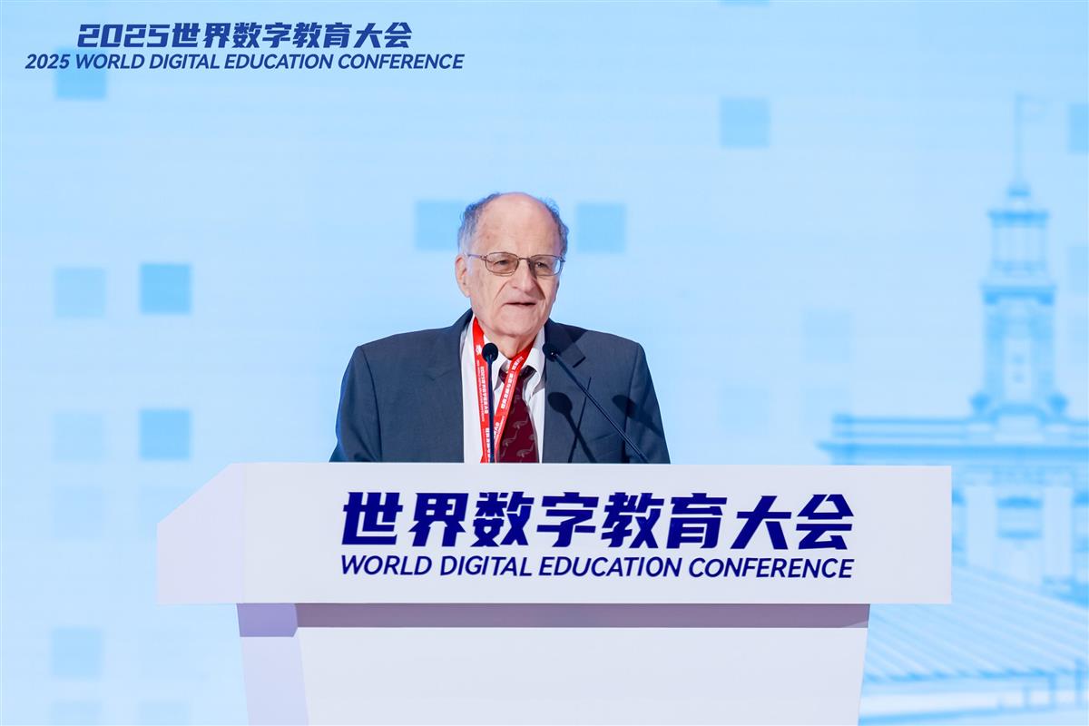 全球顶尖专家共话数智教育中国方案湖北智慧让外宾连说“羡慕”(图1)