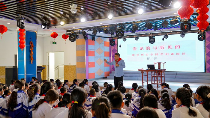 江苏名家进克州 助力文化润疆结硕果(图1)