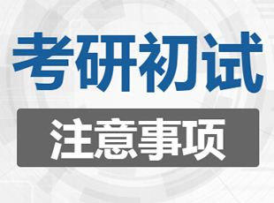 在湖北看见数字教育的未来(图1)