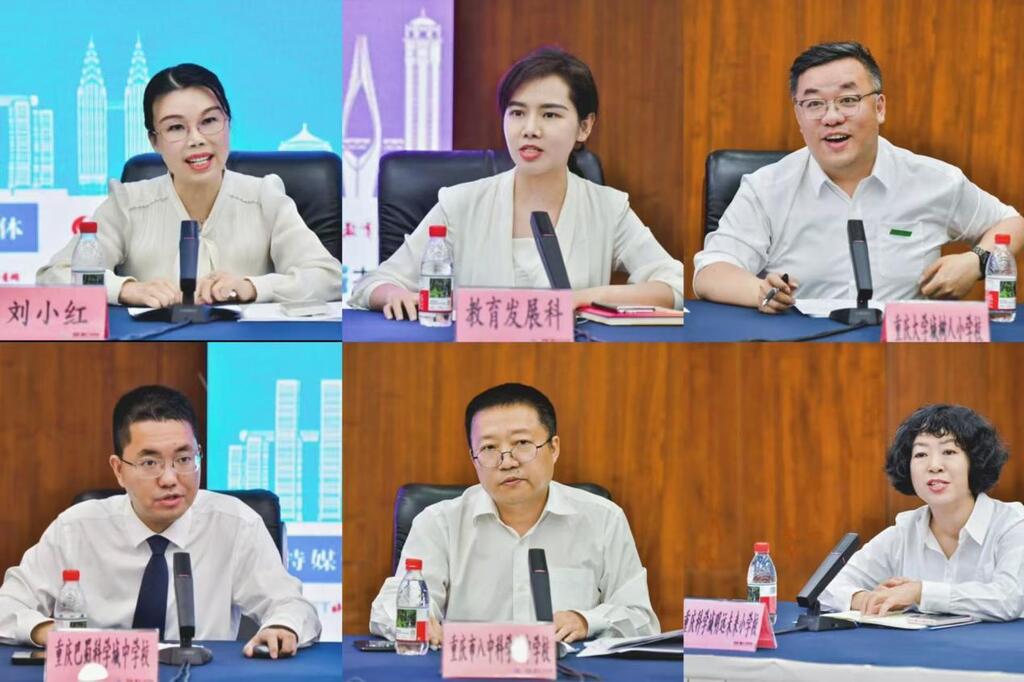 学习更有趣 教育更“智慧”！40余家全国网络媒体走进重庆高新区沉浸式打探“新智慧教育”新场景(图6)