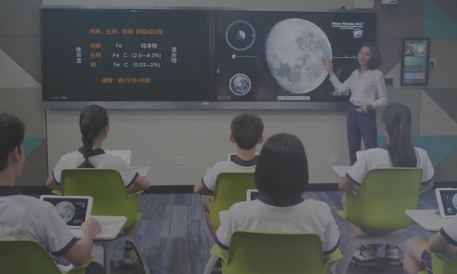重庆财经学院召开AI赋能课程建设推进会 探索教育数字化新路径(图1)