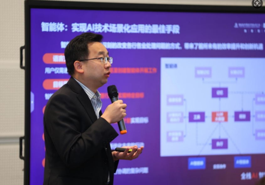 英特尔携手联想带来人工智能教育解决方案推动教育事业逐步智能化(图2)