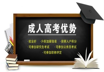 华医网：让医学教育触手可及从这里开始您的健康旅程！(图1)