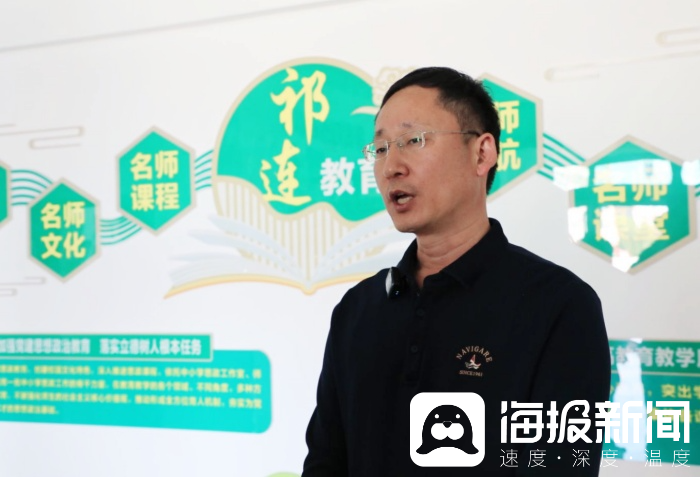 黄河同脉 鲁青情深丨从智慧课堂到“组团”深耕山东援青交出跨越山海的“教育答卷”(图2)