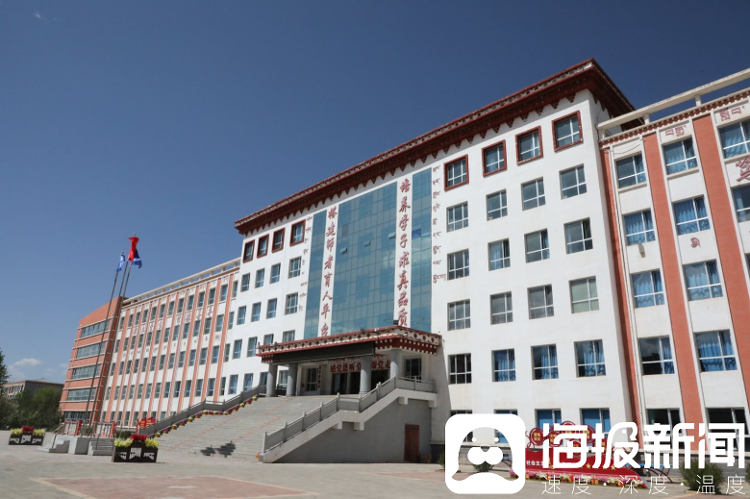黄河同脉 鲁青情深丨从智慧课堂到“组团”深耕山东援青交出跨越山海的“教育答卷”(图1)