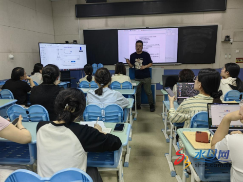 烟台十四中初中部参加“AI赋能智慧教学”研讨会助推教育数字化转型(图2)