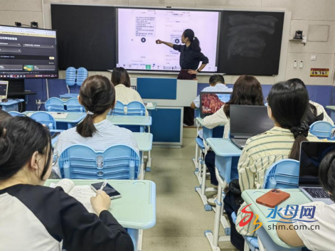 烟台十四中初中部参加“AI赋能智慧教学”研讨会助推教育数字化转型(图5)