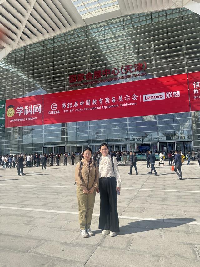 合肥市直属机关幼儿园：AI赋能学前教育 科技助力科技创新(图1)
