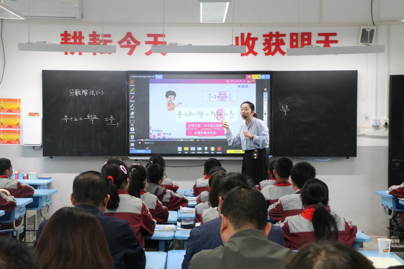 国家智慧平台典型案例⑤：智慧赋能教育 创新引领未来(图1)