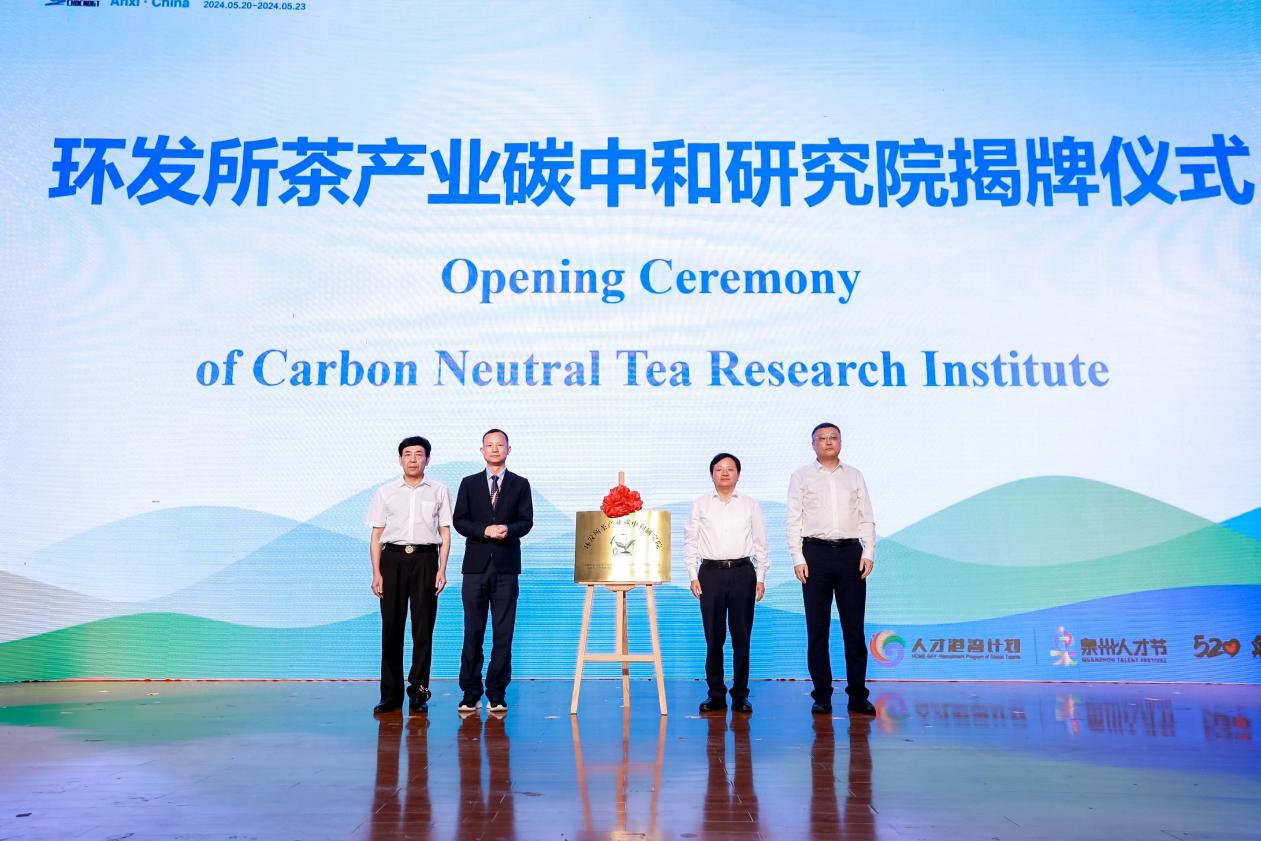 福建安溪：校地双向赋能 产教融合打造县域经济新样本(图5)